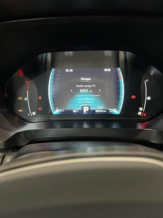 Новый Chery Tiggo 4 Pro I 2023 года, цена 2 389 900 рублей, внедорожник, Автокод Объявления