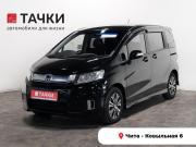 Honda Freed I Рестайлинг 2 Чита  - изображение 18