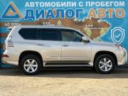 Lexus GX II Рестайлинг Набережные Челны  - изображение 25