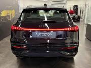 Audi Q5 III Москва  - изображение 54