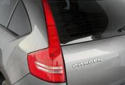 Citroen C4 I Рестайлинг Киров  - изображение 55