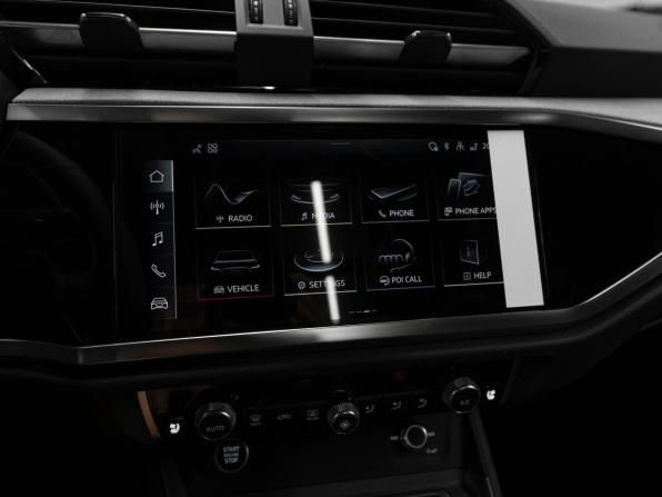 Audi Q3 II (F3) с пробегом 2026 года, цена 4 080 000 рублей, 25 км, внедорожник, Автокод Объявления