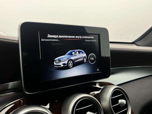 Mercedes-Benz GLC I (X253) с пробегом 2015 года, цена 2 553 000 рублей, 135448 км, внедорожник, Автокод Объявления