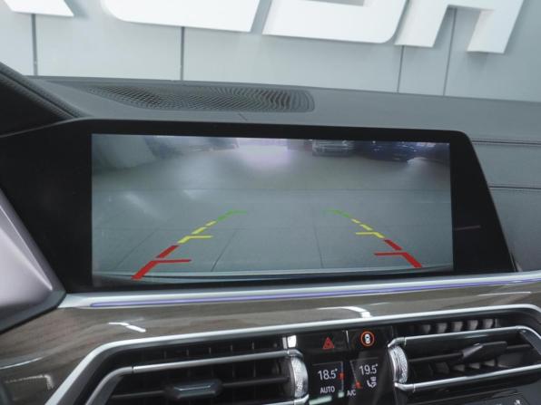 BMW X5 IV (G05/G18) с пробегом 2020 года, цена 5 569 000 рублей, 124311 км, внедорожник, Автокод Объявления