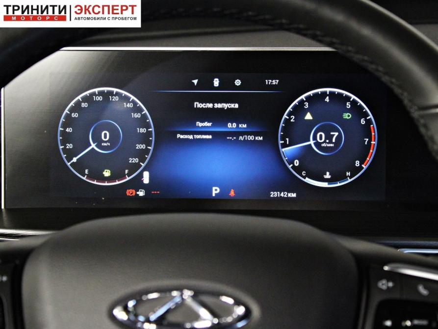 Chery Tiggo 4 Pro I Рестайлинг Белгород  - изображение 20