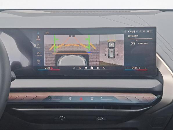 BMW X3 IV (G45/G48) с пробегом 2025 года, цена 7 250 000 рублей, 10 км, внедорожник, Автокод Объявления
