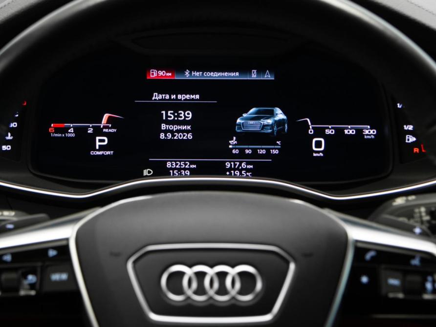 Audi A6 V (C8) Москва  - изображение 11