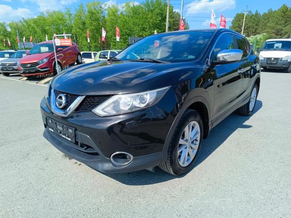 Nissan Qashqai II с пробегом 2014 года, цена 1 499 995 рублей, 102239 км, внедорожник, Автокод Объявления