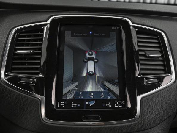 Volvo XC90 II с пробегом 2017 года, цена 3 749 000 рублей, 121921 км, внедорожник, Автокод Объявления