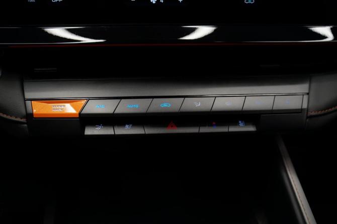 Changan UNI-V I с пробегом 2024 года, цена 2 398 000 рублей, 39500 км, лифтбек, Автокод Объявления