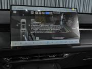 Changan UNI-Z Ставрополь  - изображение 39