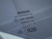 Nissan Qashqai II Волгоград  - изображение 51