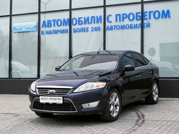 Ford Mondeo IV с пробегом 2010 года, цена 775 000 рублей, 204560 км, седан, Автокод Объявления