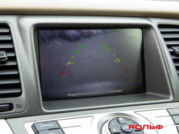 Nissan Murano II (Z51) Рестайлинг 2 с пробегом 2013 года, цена 1 398 000 рублей, 118402 км, внедорожник, Автокод Объявления