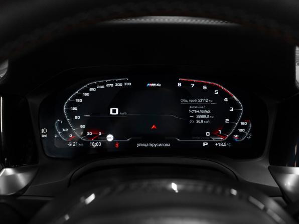 BMW M4 G82/G83 с пробегом 2020 года, цена 8 650 000 рублей, 53100 км, купе, Автокод Объявления