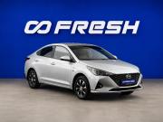 Hyundai Solaris II Рестайлинг Москва  - изображение 19