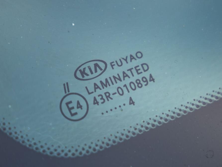 Kia Rio IV Волгоград  - изображение 12