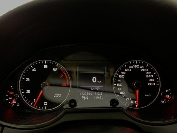 Audi Q5 I (8R) Рестайлинг с пробегом 2012 года, цена 1 490 000 рублей, 142777 км, внедорожник, Автокод Объявления