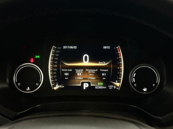 Chery Tiggo 4 I Рестайлинг с пробегом 2021 года, цена 1 290 000 рублей, 82354 км, внедорожник, Автокод Объявления