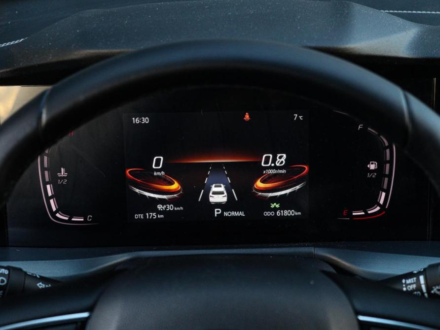 Changan CS75 Plus I Рестайлинг Москва  - изображение 19