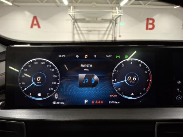 Chery Tiggo 7 Pro Max I с пробегом 2022 года, цена 1 790 000 рублей, 25075 км, внедорожник, Автокод Объявления