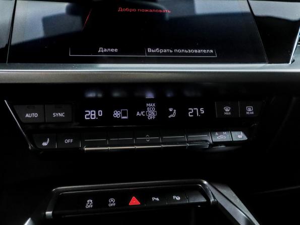 Audi A3 IV (8Y) с пробегом 2021 года, цена 2 680 000 рублей, 67041 км, седан, Автокод Объявления