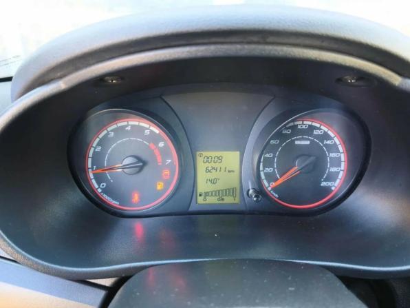 Lada (ВАЗ) Kalina II с пробегом 2018 года, цена 525 000 рублей, 61820 км, универсал, Автокод Объявления
