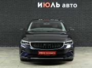 Geely Emgrand II Екатеринбург  - изображение 20