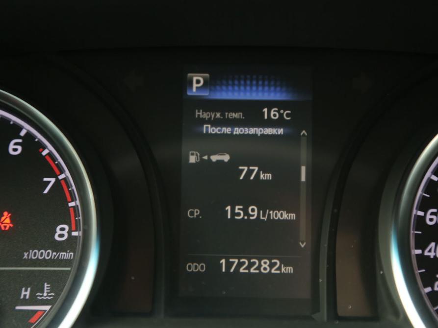 Toyota Camry VIII (XV70) Иваново  - изображение 18