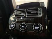 Land Rover Range Rover IV Омск  - изображение 74
