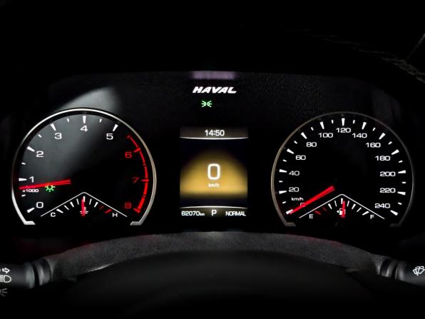Haval F7x I с пробегом 2022 года, цена 1 825 000 рублей, 62067 км, внедорожник, Автокод Объявления