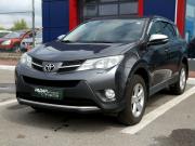Toyota RAV4 IV (XA40) Иваново  - изображение 22