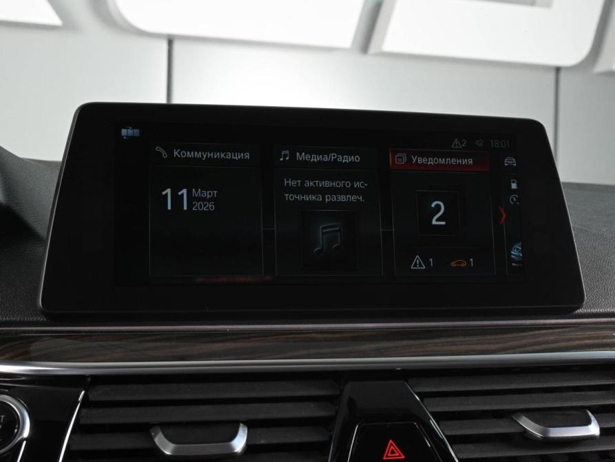 BMW 5 серии VII (G30/G31/G38) Ростов-на-Дону  - изображение 14