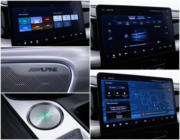 GAC GS8 II с пробегом 2023 года, цена 3 512 000 рублей, 27000 км, внедорожник, Автокод Объявления