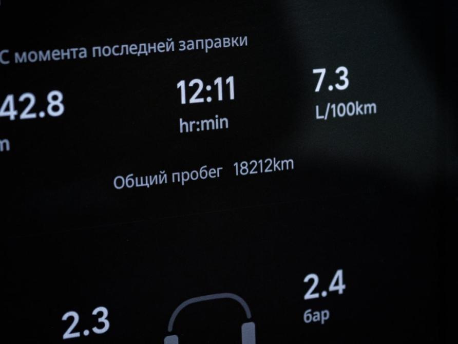 Li Auto (Lixiang) L7 I Рестайлинг Москва  - изображение 11