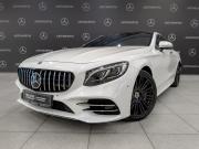 Mercedes-Benz S-Класс VI (W222 C217) Рестайлинг Москва  - изображение 31