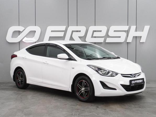 Hyundai Elantra V (MD) Рестайлинг с пробегом 2015 года, цена 1 169 000 рублей, 278586 км, седан, Автокод Объявления