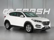 Hyundai Tucson III Минеральные Воды  - изображение 18