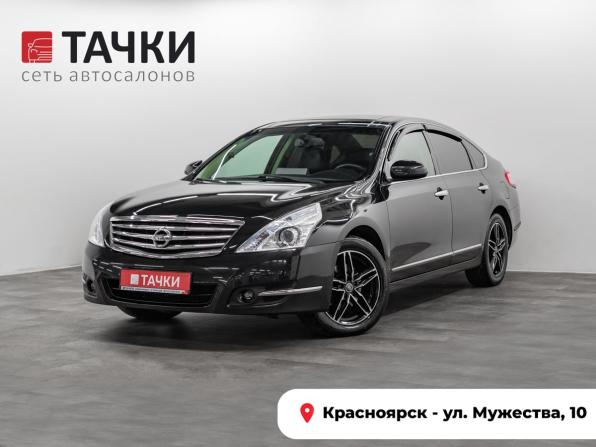 Nissan Teana II Рестайлинг с пробегом 2011 года, цена 800 000 рублей, 185130 км, седан, Автокод Объявления