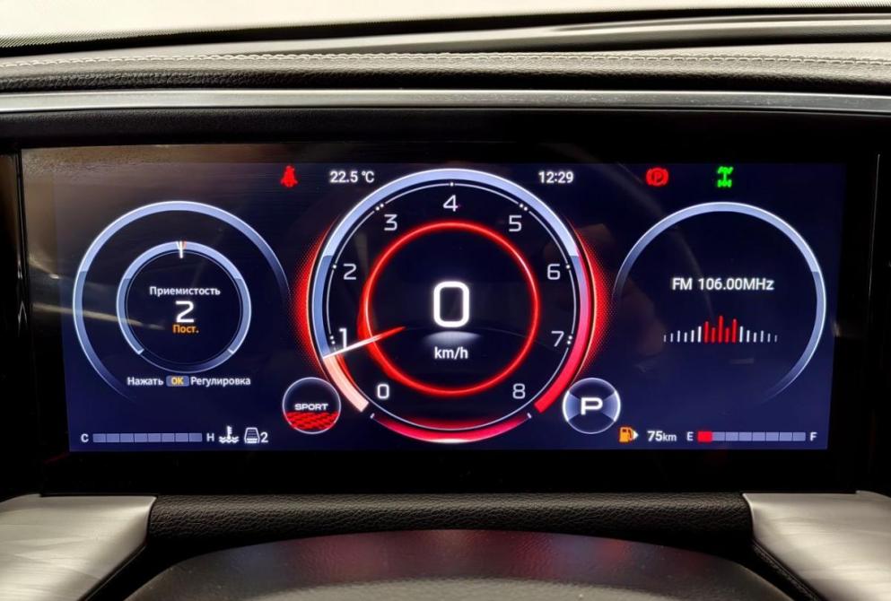 GAC GS8 II Волгоград  - изображение 15