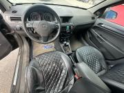 Opel Astra H Рестайлинг Санкт-Петербург  - изображение 14