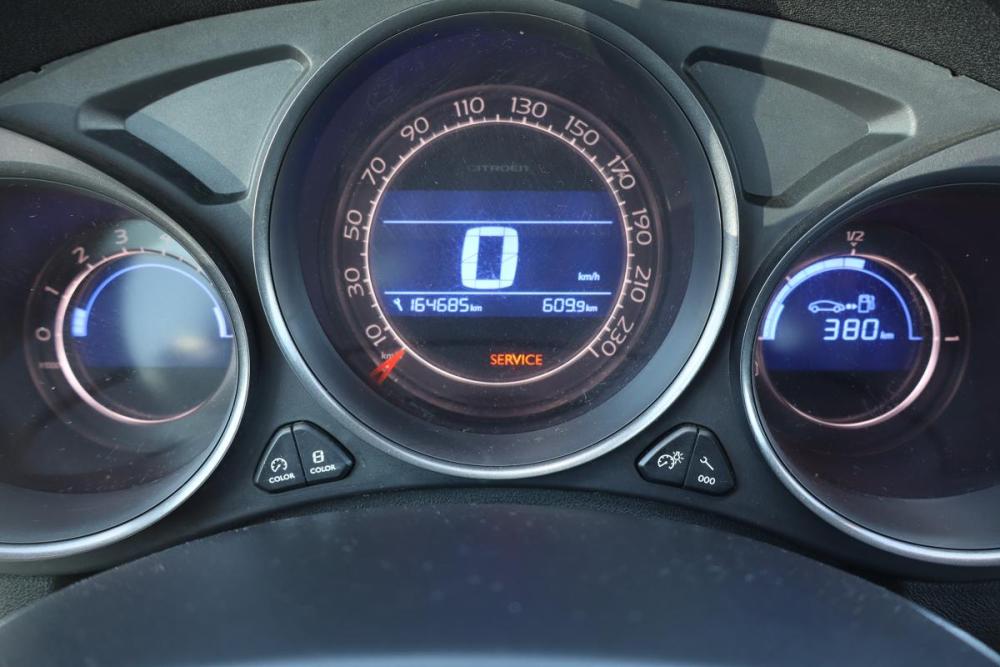 Citroen C4 II Санкт-Петербург  - изображение 16
