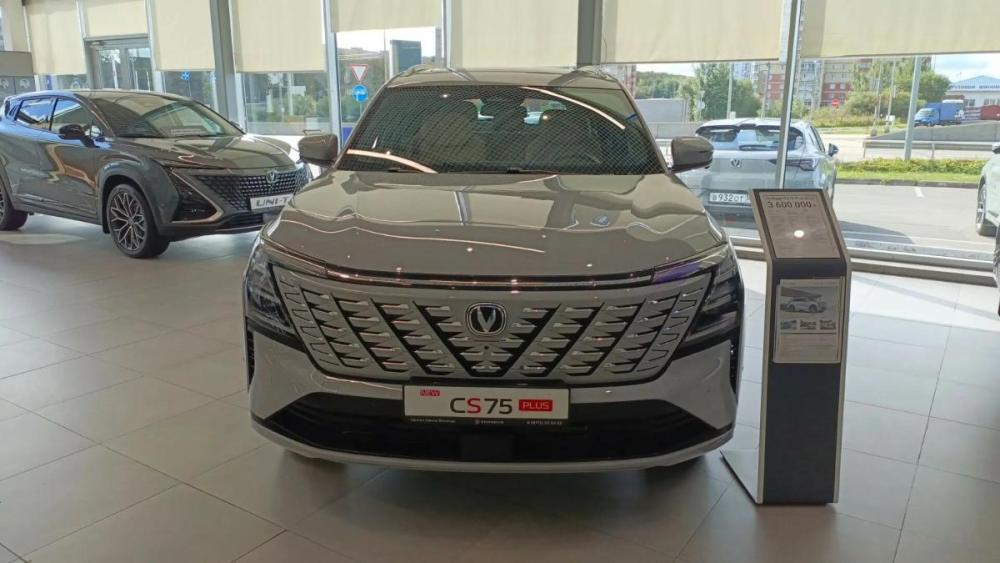 Changan CS75 Plus IV Вологда  - изображение 4