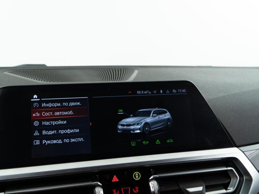 BMW 3 серии VII (G2x) Москва  - изображение 22