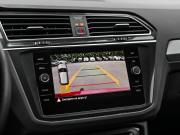 Volkswagen Tiguan II Рестайлинг Санкт-Петербург  - изображение 24