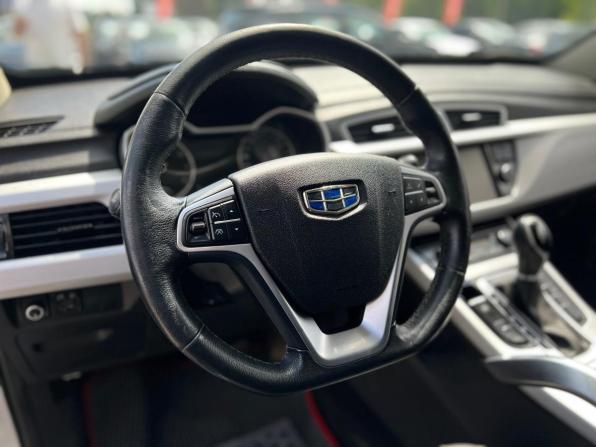 Geely Atlas I с пробегом 2018 года, цена 1 500 000 рублей, 135775 км, внедорожник, Автокод Объявления