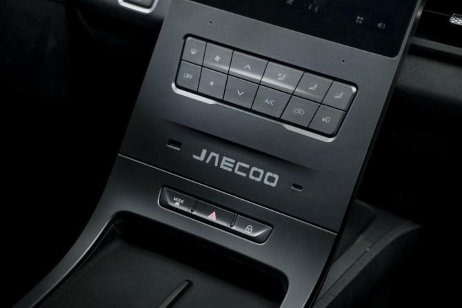 Новый Jaecoo J6 2026 года, цена 2 649 000 рублей, внедорожник, Автокод Объявления