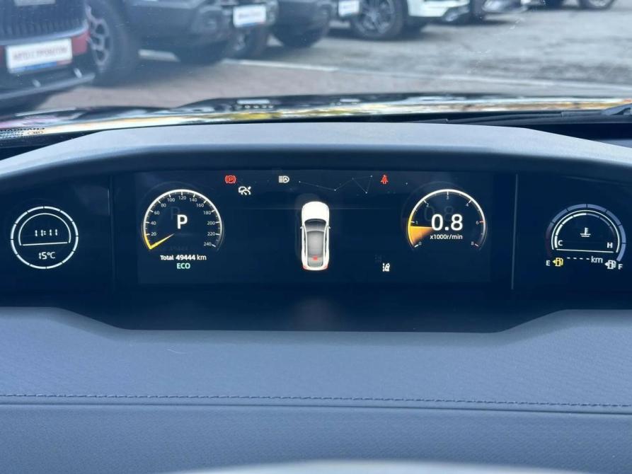 Changan UNI-V I Пермь  - изображение 19