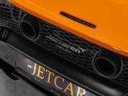 McLaren Artura Москва  - изображение 39