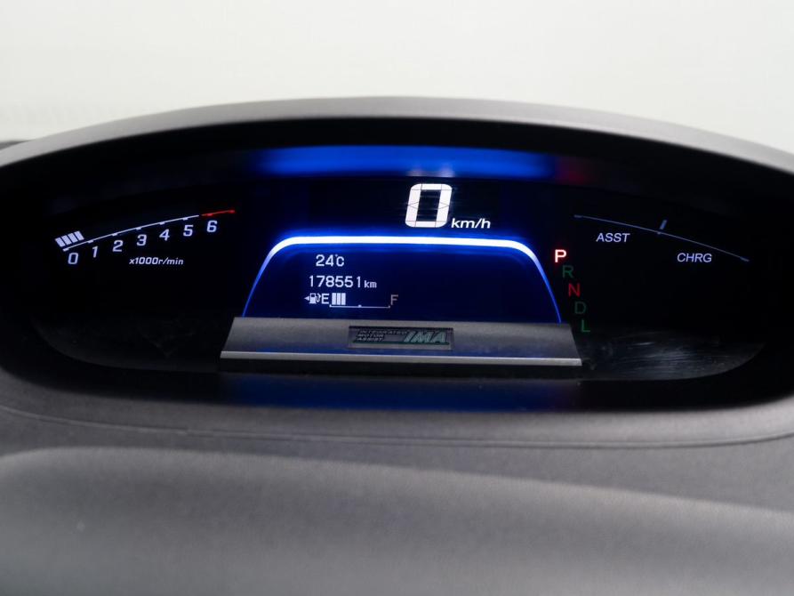Honda Freed I Рестайлинг Чита  - изображение 12